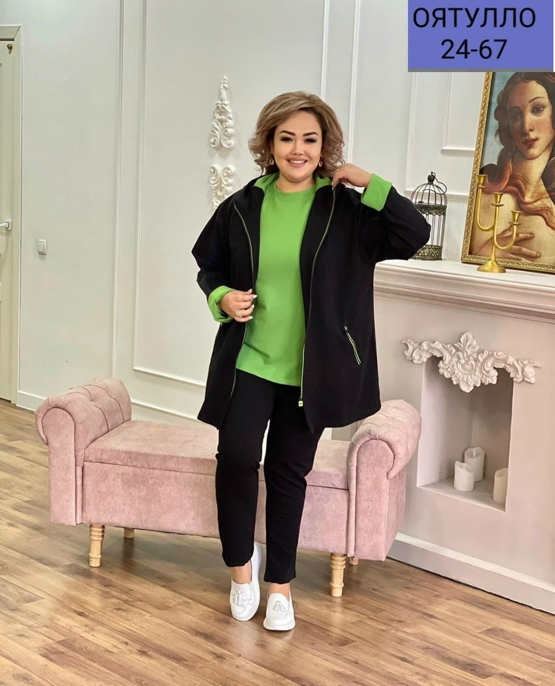 костюм тройка женский,комплект одежды женские,, больших размеров,кардиган