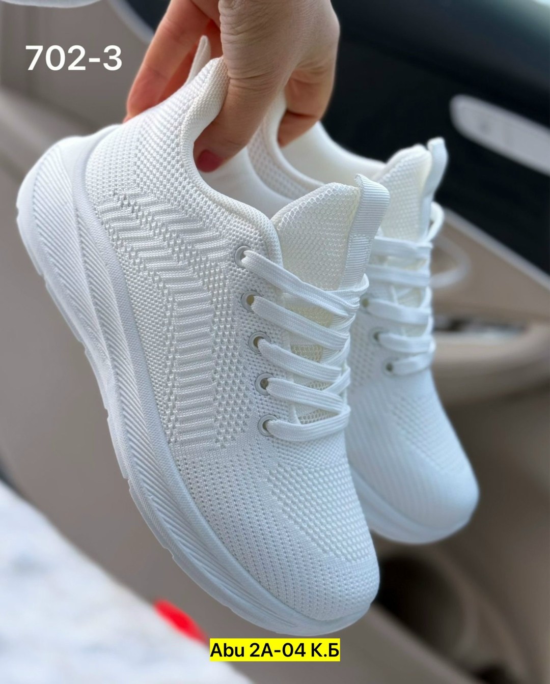 кроссовки женскиe,кроссовки,кроссовки текстиль, кроссовки,кроссовка