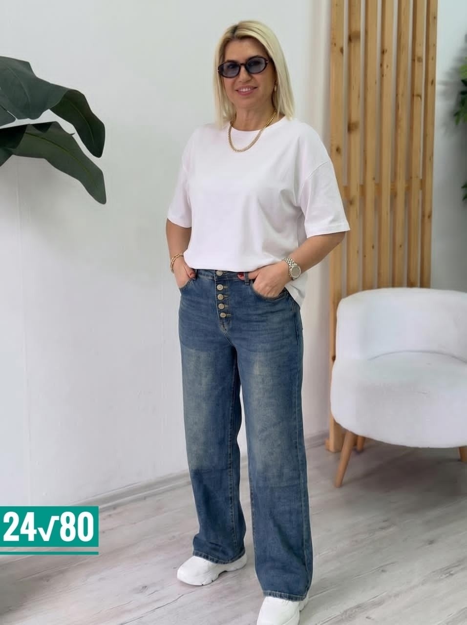 джинсы широкие,джинсы женские,фасон джинсов,женские джинсы большие размеры,женские джинсы клеш