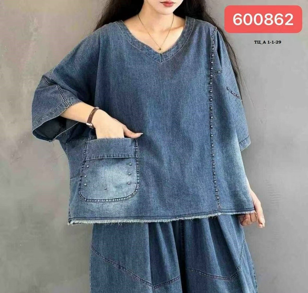 женский джинсовый костюм свободного покроя,женский джинсовый костюм,женский джинсовый костюм из двух предметов,женские джинсовые костюмы max lulu,джинсовые костюмы