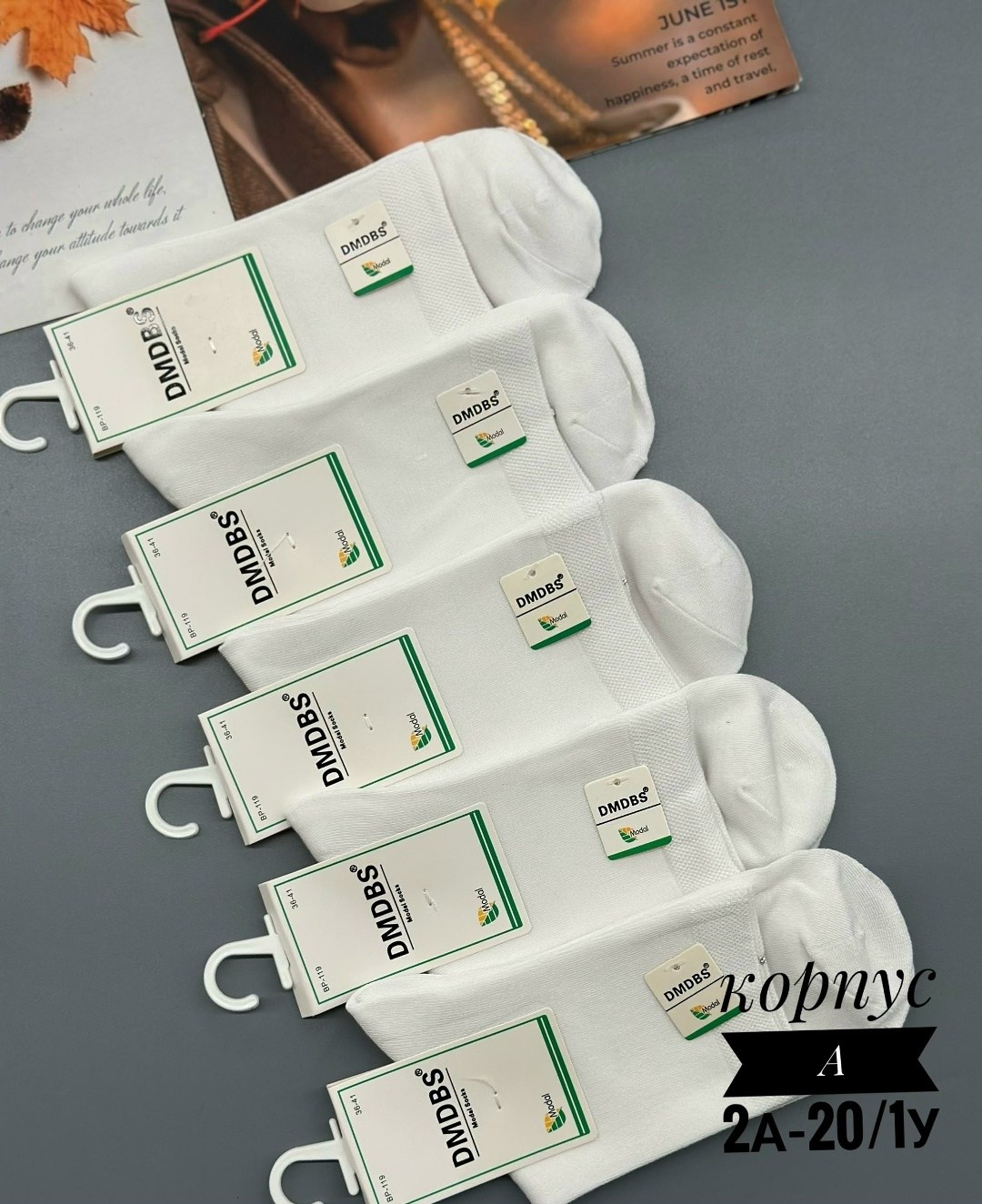 носки женские 10 пар,носки женские,носки комплект,комплект носки женские,женские белые носки