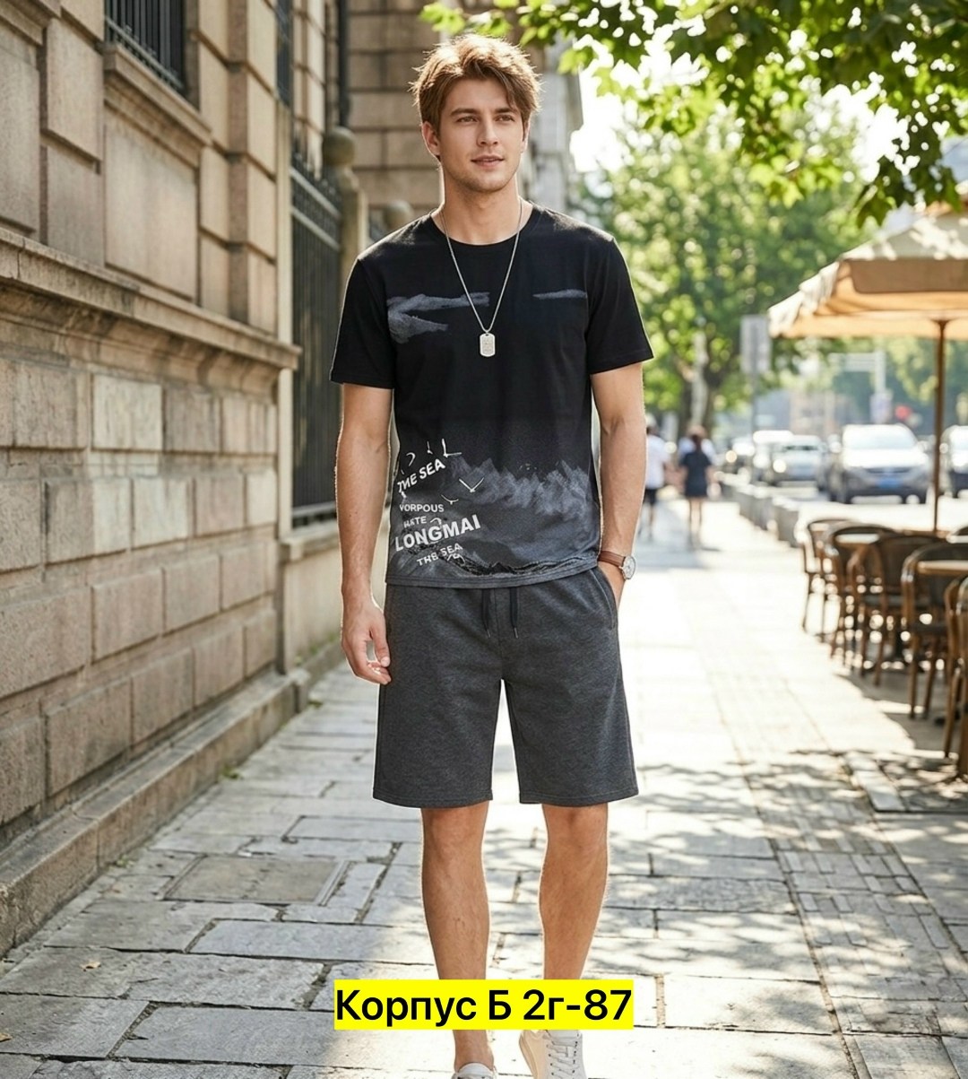 шорты мужские,костюм мужской с шортами,костюм мужской,пижама мужская,костюм мужской летний