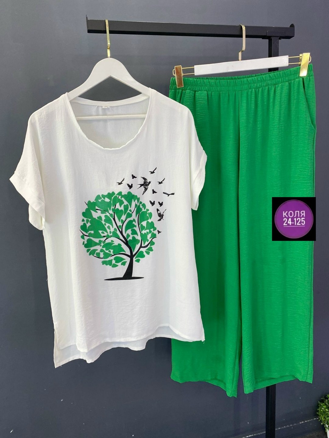 летний костюм больших размеров,костюм женский летний,летние костюмы,женские костюмы больших размеров,костюм двойка