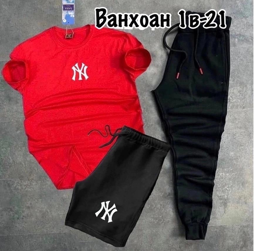 спортивные костюм,мужские спортивные костюмы,костюм мужской,мужская мода,костюм для мужчин