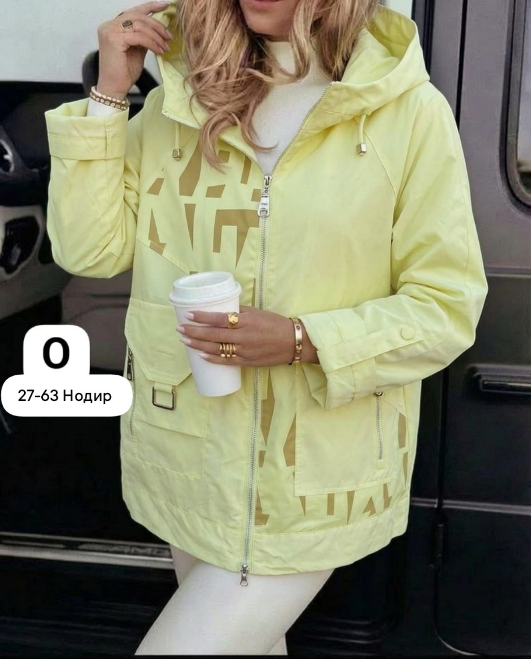 куртка женская,ветровка женская,куртка демисезонная,куртка,куртка женская демисезонная