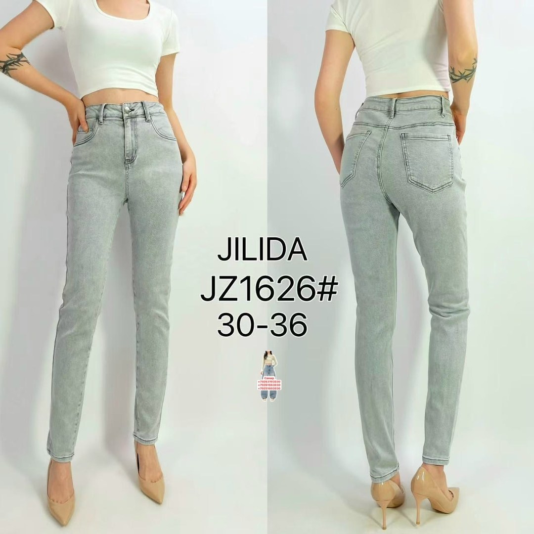 джинсы женские,джинсы,джинсы джинсы,брюки джинсы,штаны джинсы