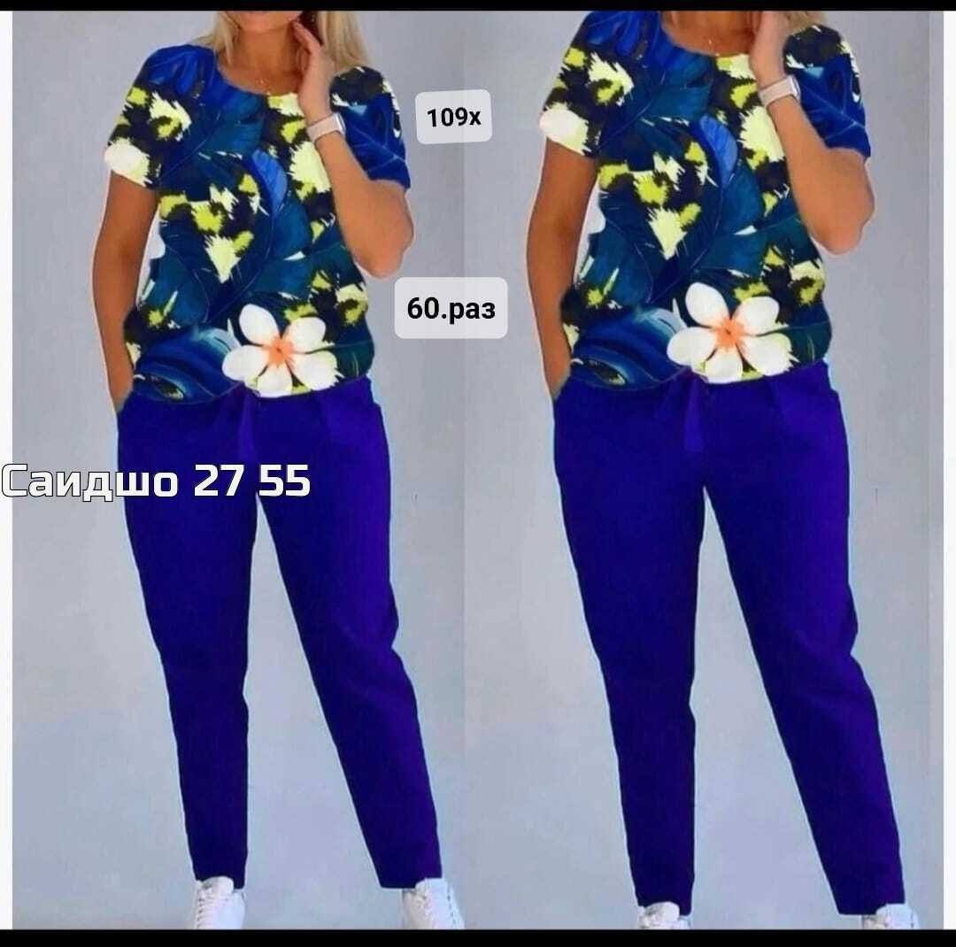 костюм двойка модный,женский костюм двойка,одежда ,летние костюмы,женские костюмы