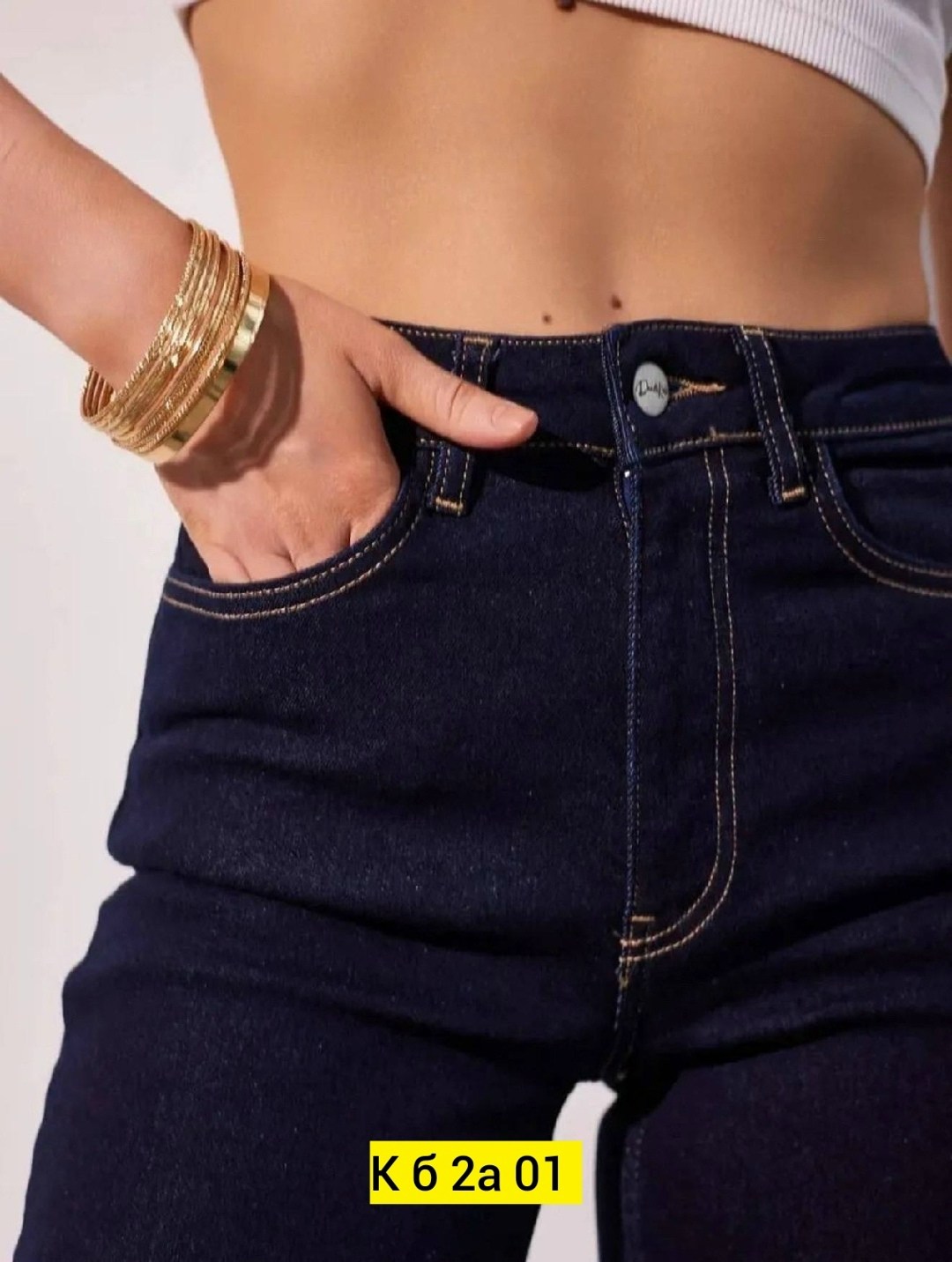 джинсы женский,джинсы,джинсы модные,джинсы женские синие,брюки джинсовые