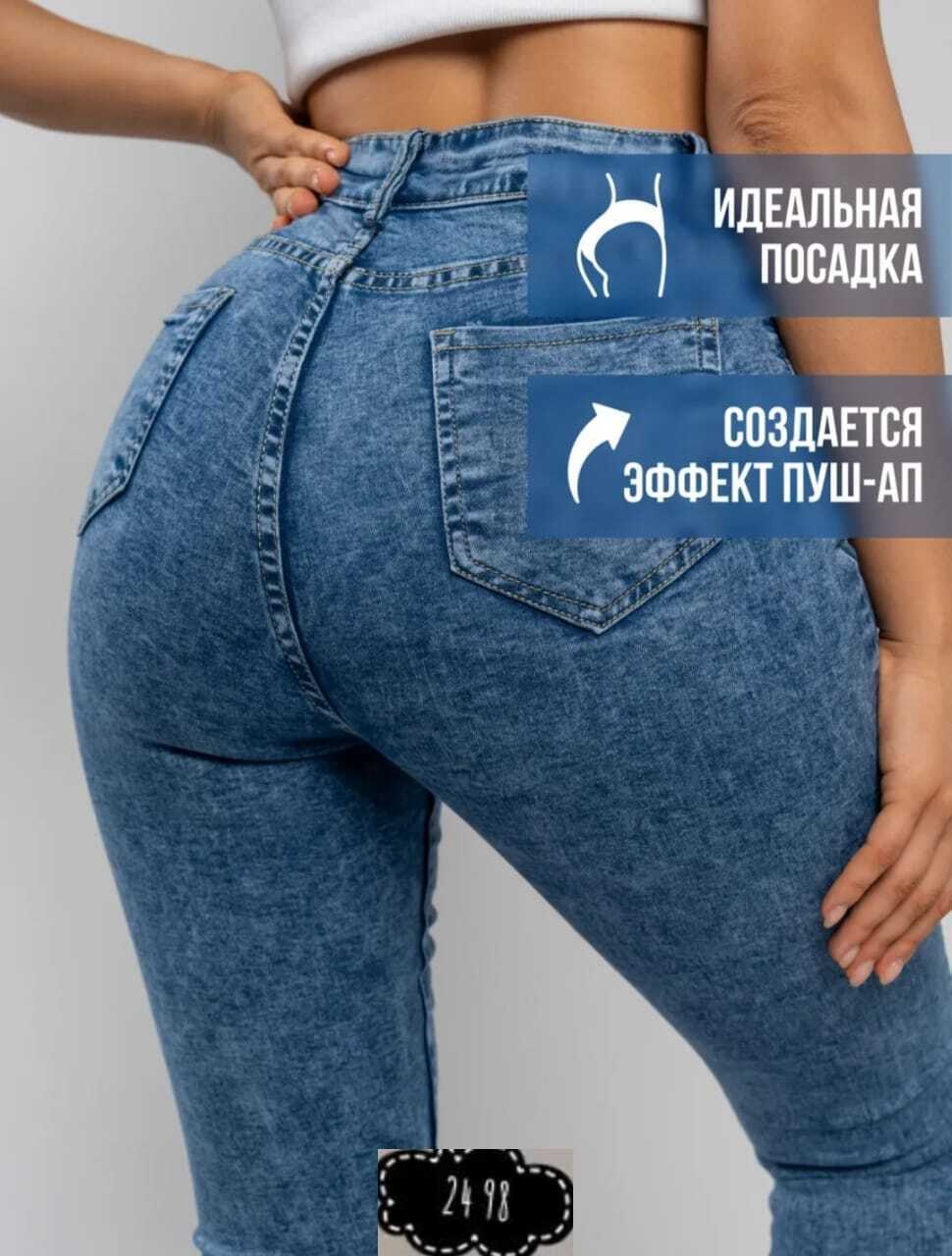 джинсы женские,градиентный свитер,модные вязаные кофты,одежда джинсы,джемпер женский