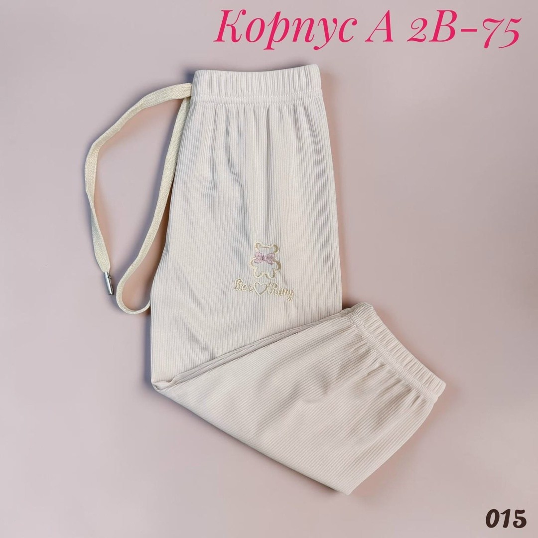 брюки для девочек,детские брюки,штаны для девочек,штаны хлопковые,брюки спортивные для девочек