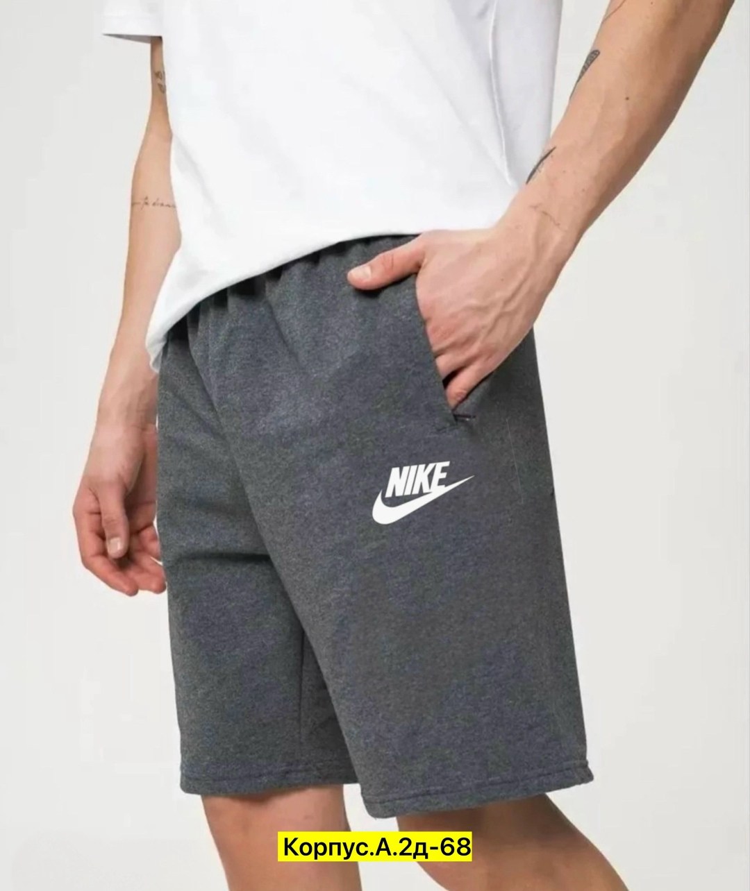 шорты для мужчин,шорты мужские,шорты lacoste,шорты мужские летние,шорты мужские