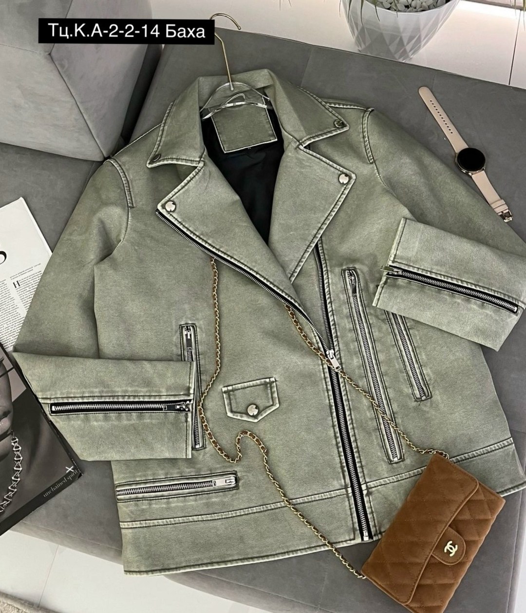 замшевая серая куртка,кожаная куртка косуха,куртка косуха,куртка кожаная,замшевая куртка