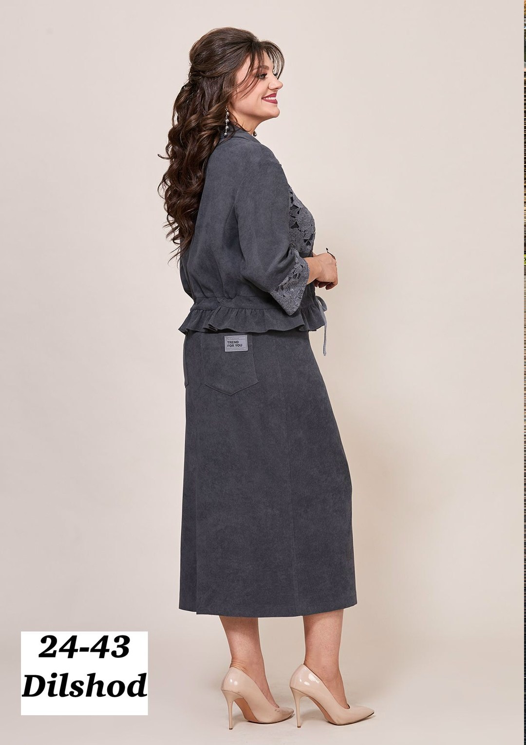 женские костюмы,костюм с юбкой,женские костюмы с юбкой,жакет юбка,жакет стильный