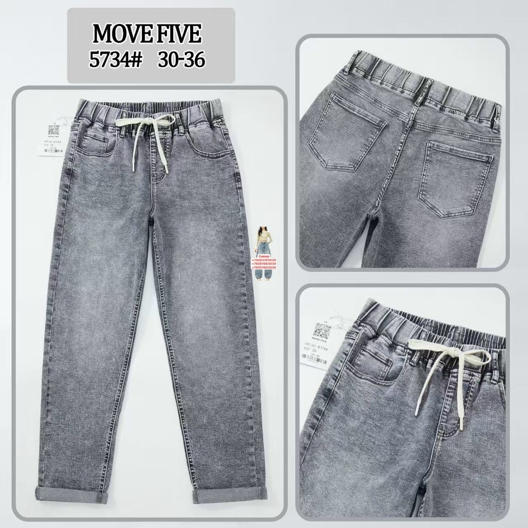 джинсы джоггеры,джинсы для мальчика,джинсы джоггеры для подростка,джинсы для мальчика серые,джинсы детские