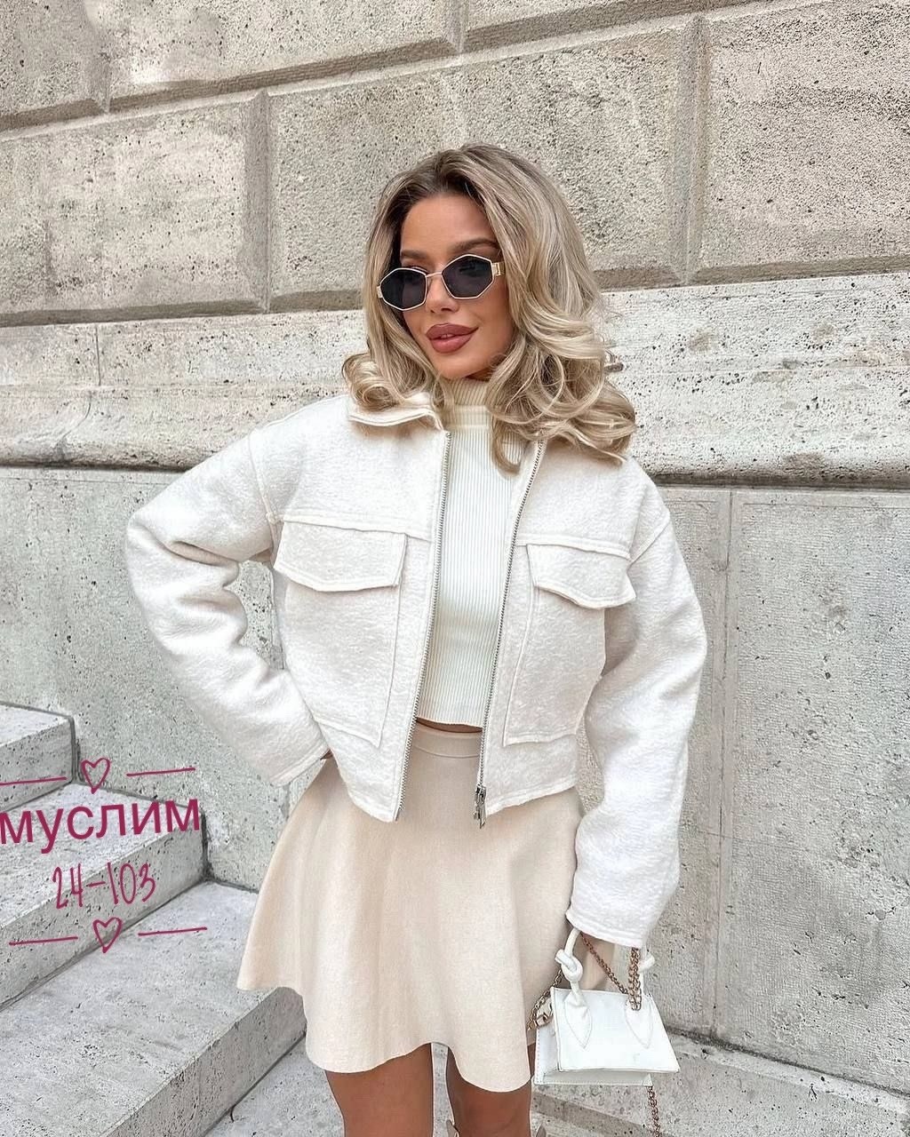 женская модная куртка,куртка модная,укороченная куртка женская,женская короткая куртка,куртка женская