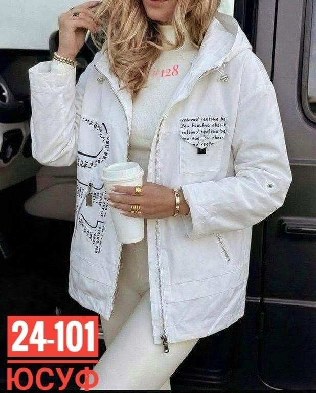 куртка женская,демисезонная куртка,легкая куртка,куртка,куртки