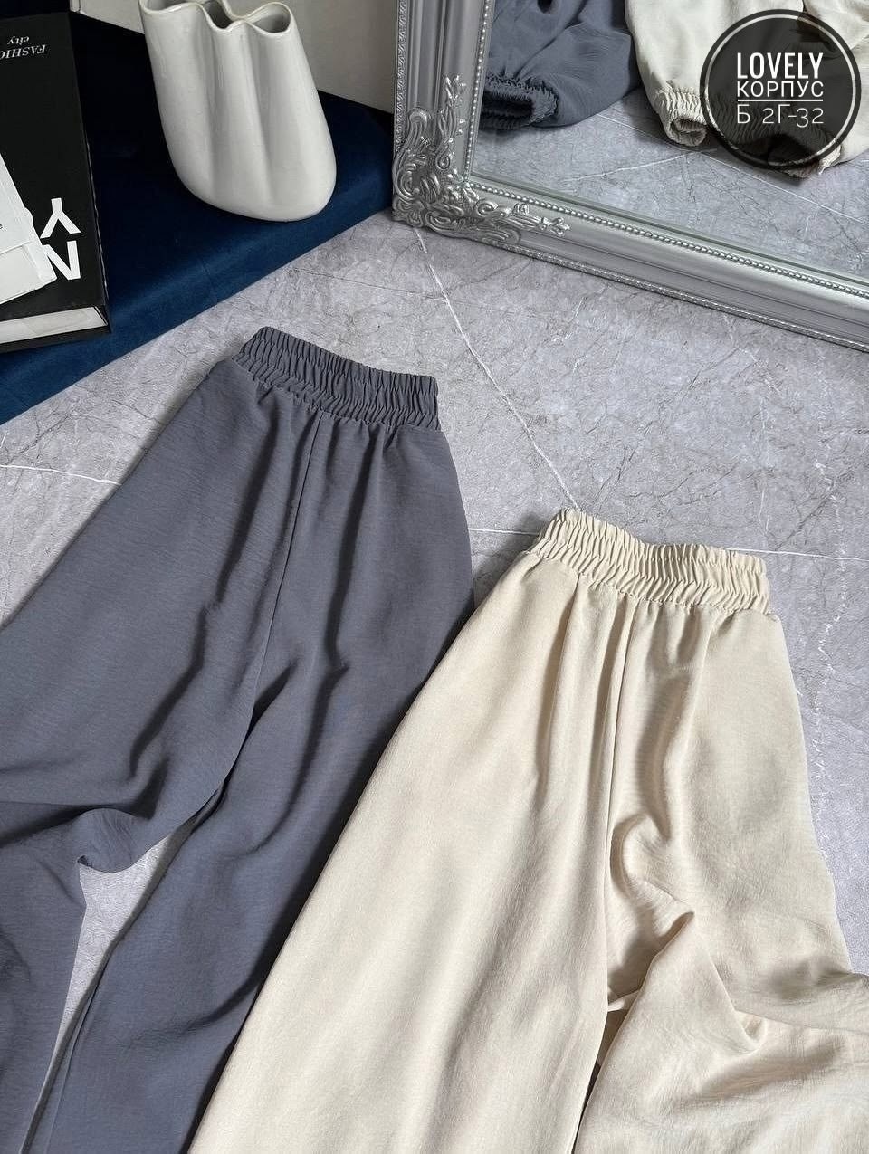 брюки женские палаццо,трикотажные брюки,женские брюки,брюки джинсы,широкие штаны