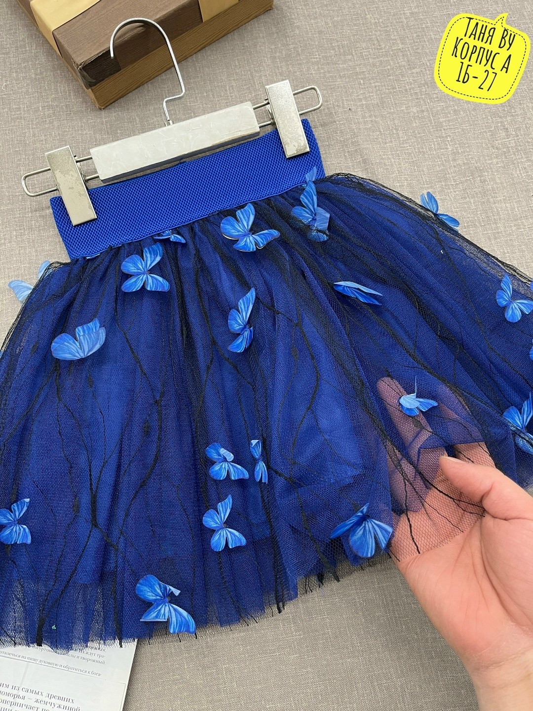 красная юбка для девочки,юбка девочки,юбка пачка для девочки,юбка пышная для девочек,детская юбка