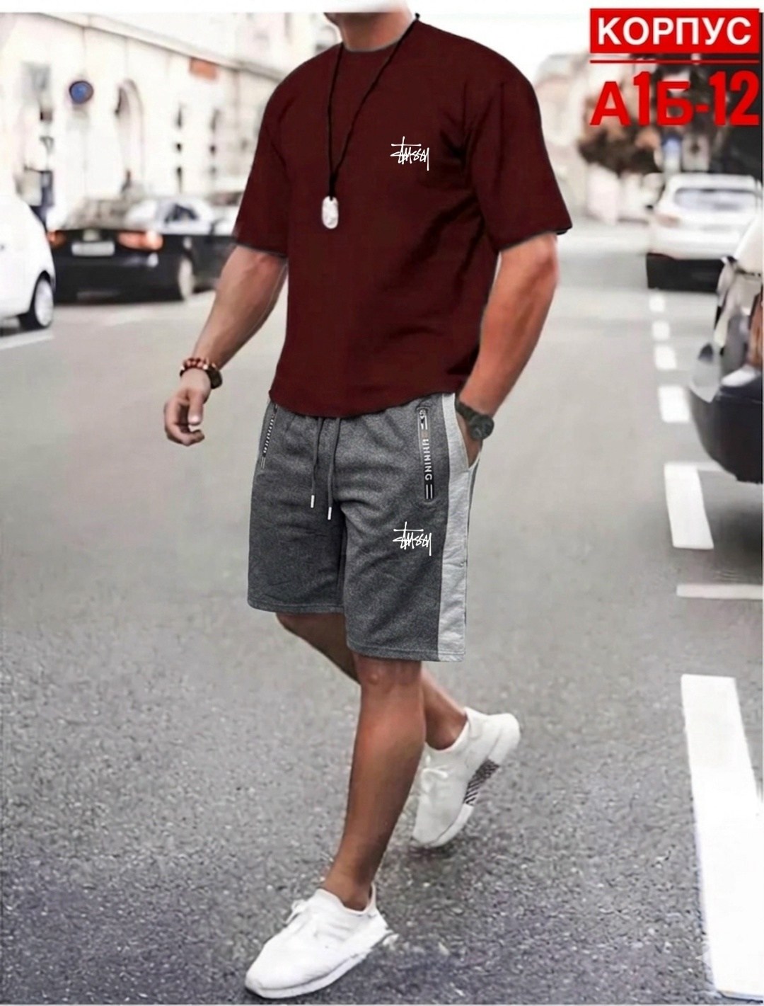 мужская спортивная одежда,футболки мужские,спортивный костюм мужской летний,футболка и шорты костюм,летний мужской костюм