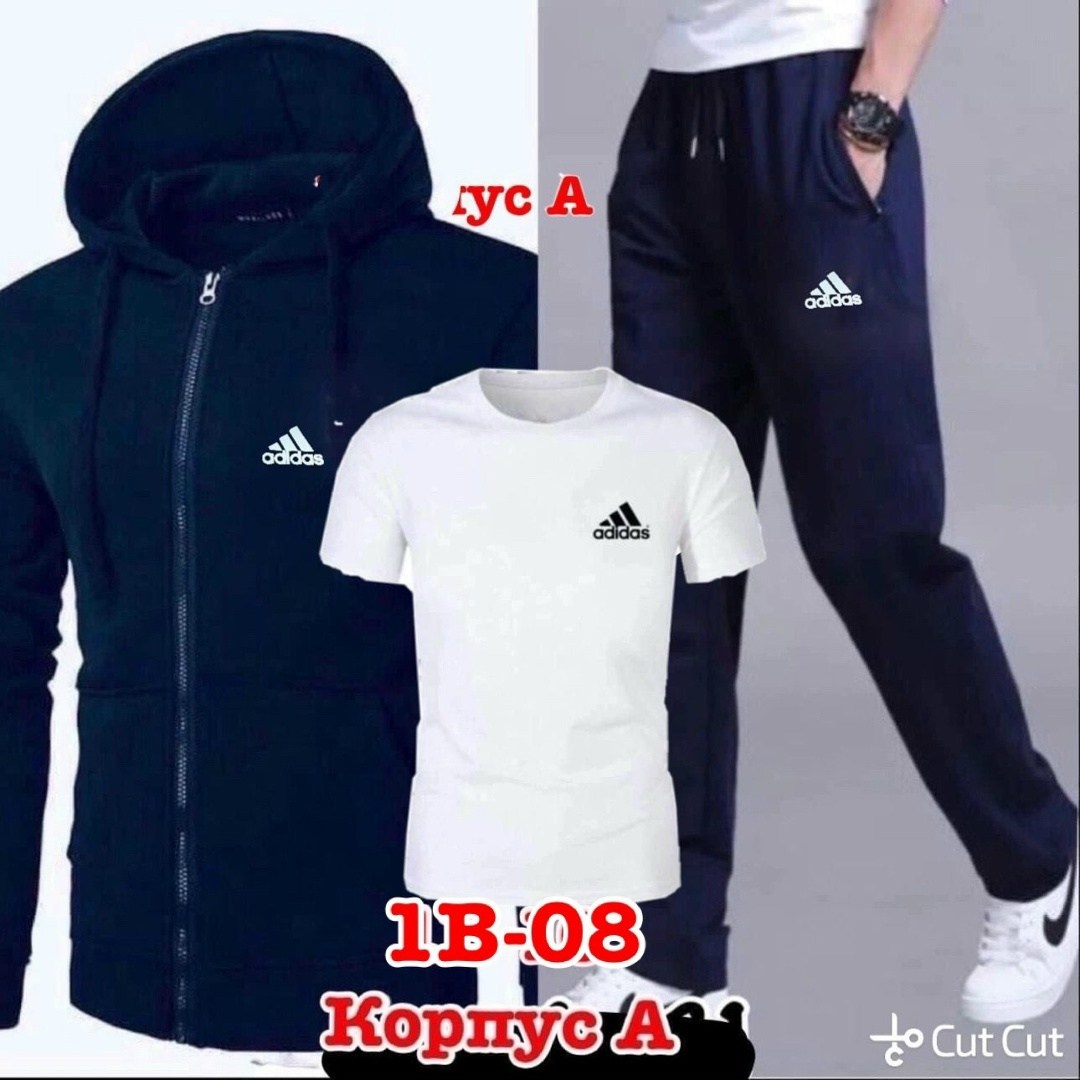 спортивные мужские костюмы,мужские спортивные костюмы ,мужской костюм серый,мужской спортивный костюм на флисе,светло серый спортивный костюм мужской с капюшоном