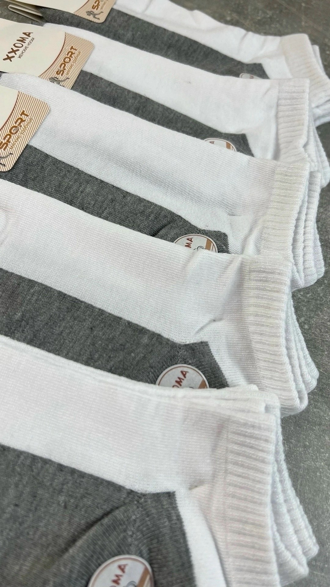 носки женские 10 пар,носки женские,носки,носки комплект,носки классика