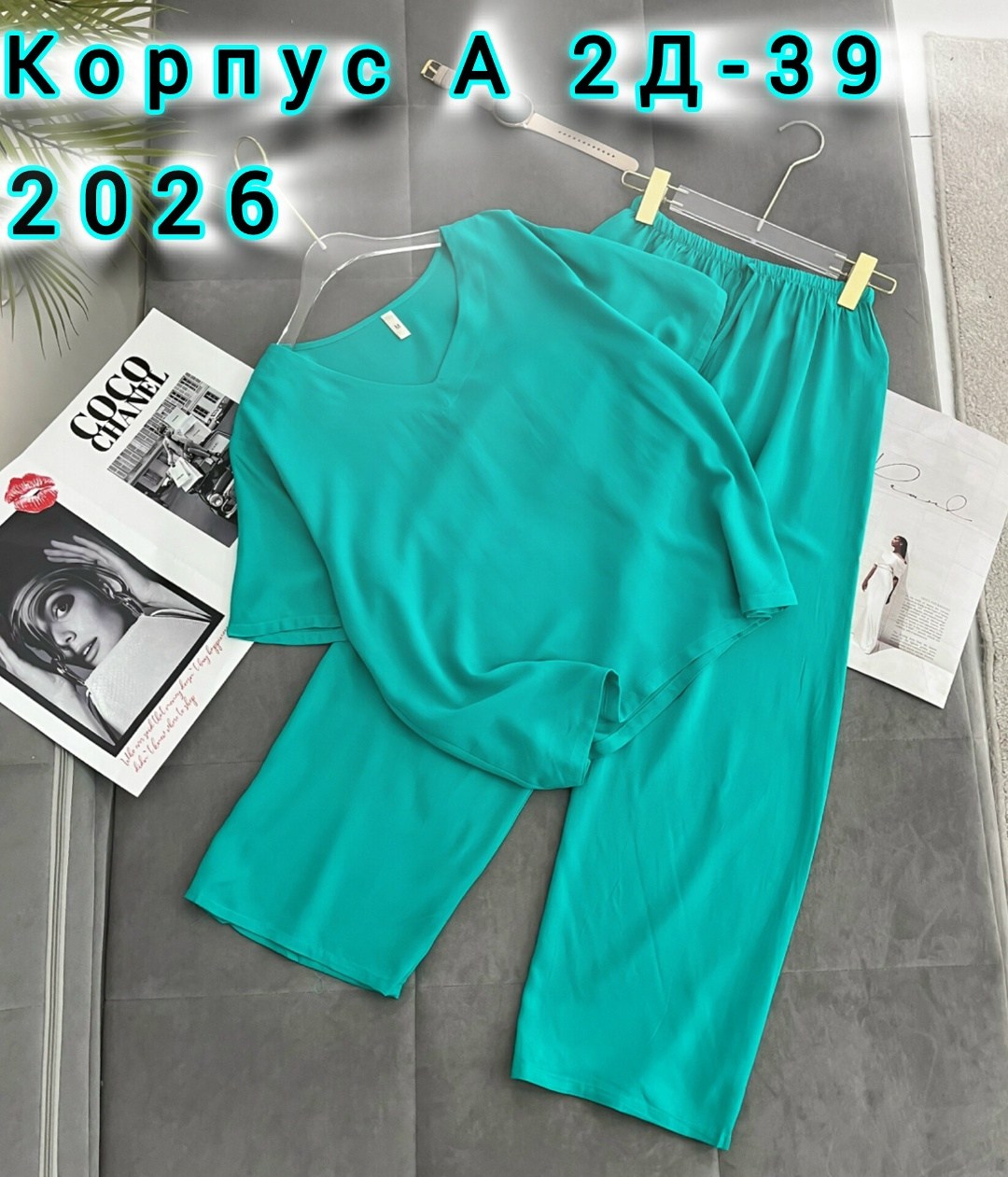 костюм женский,костюм двойка женская,брючные костюмы женские,классический брючный костюм,женские летние костюмы