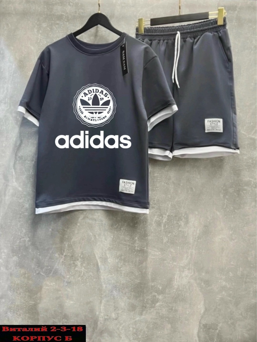 мужской спортивный костюм с шортами и футболкой,спортивные костюм с шортами,костюм спортивный мужской,костюм essentials мужской,мужской костюм с шортами