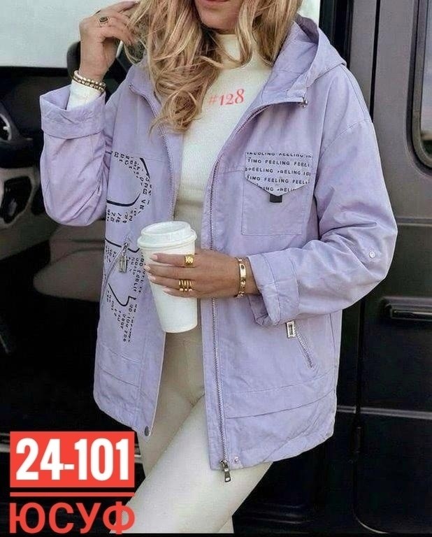 куртка женская,демисезонная куртка,легкая куртка,куртка,куртки