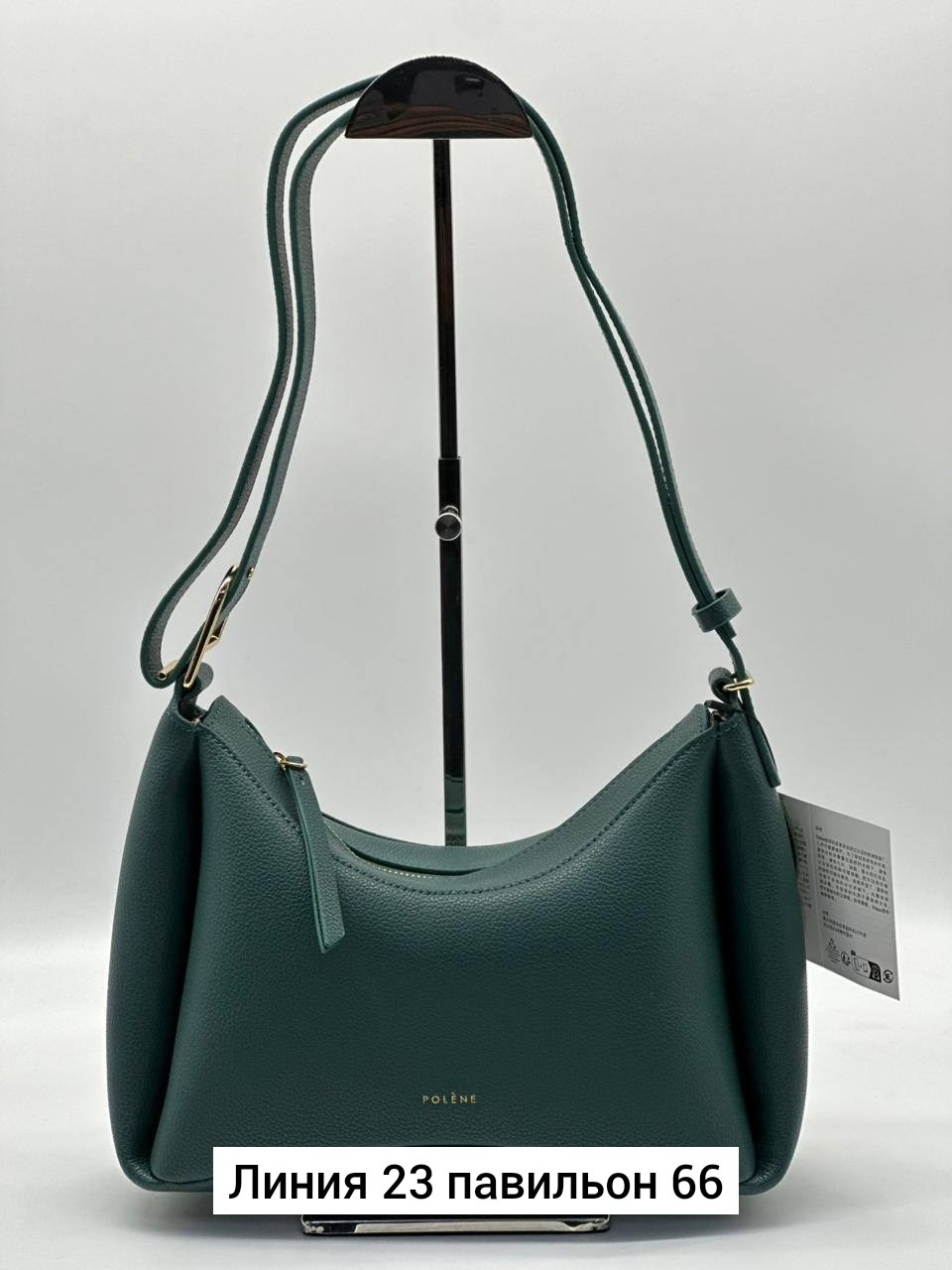 брендовые сумочки,сумка,стильные сумочки,сумка женская натуральная кожа,сумки polene