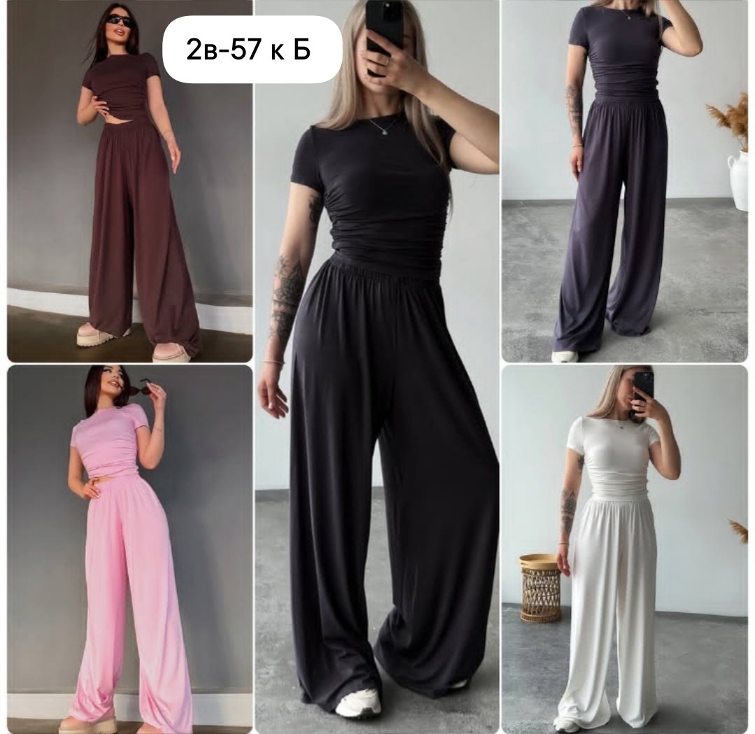 женский костюм,костюм повседневный,костюм трикотаж,трикотажный костюм с брюкам,костюм двойка женский