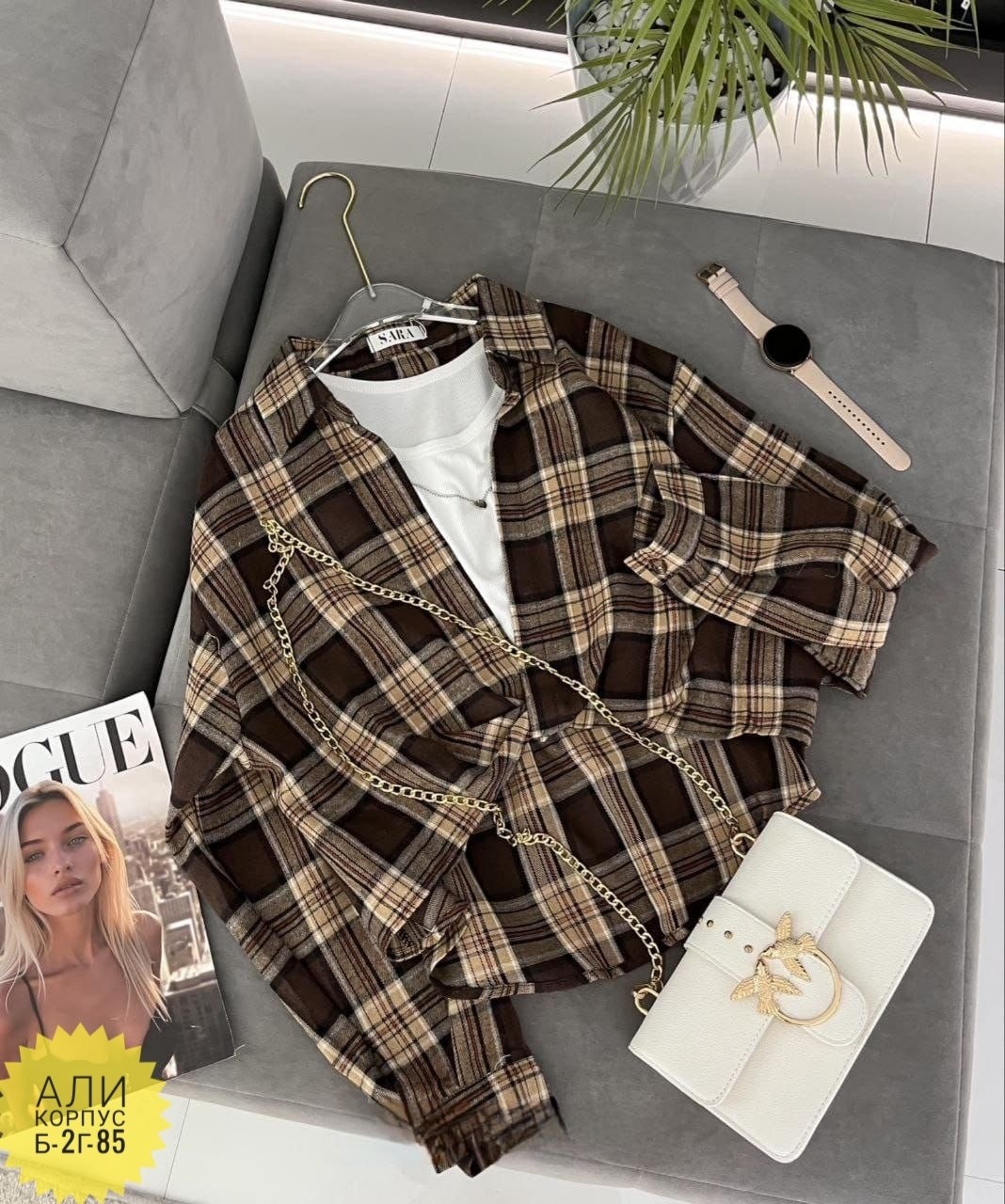 рубашка в клетку с майкой beststyle,женская рубашка,рубашка двойка,рубашка в клетку,рубашка в клетку женская