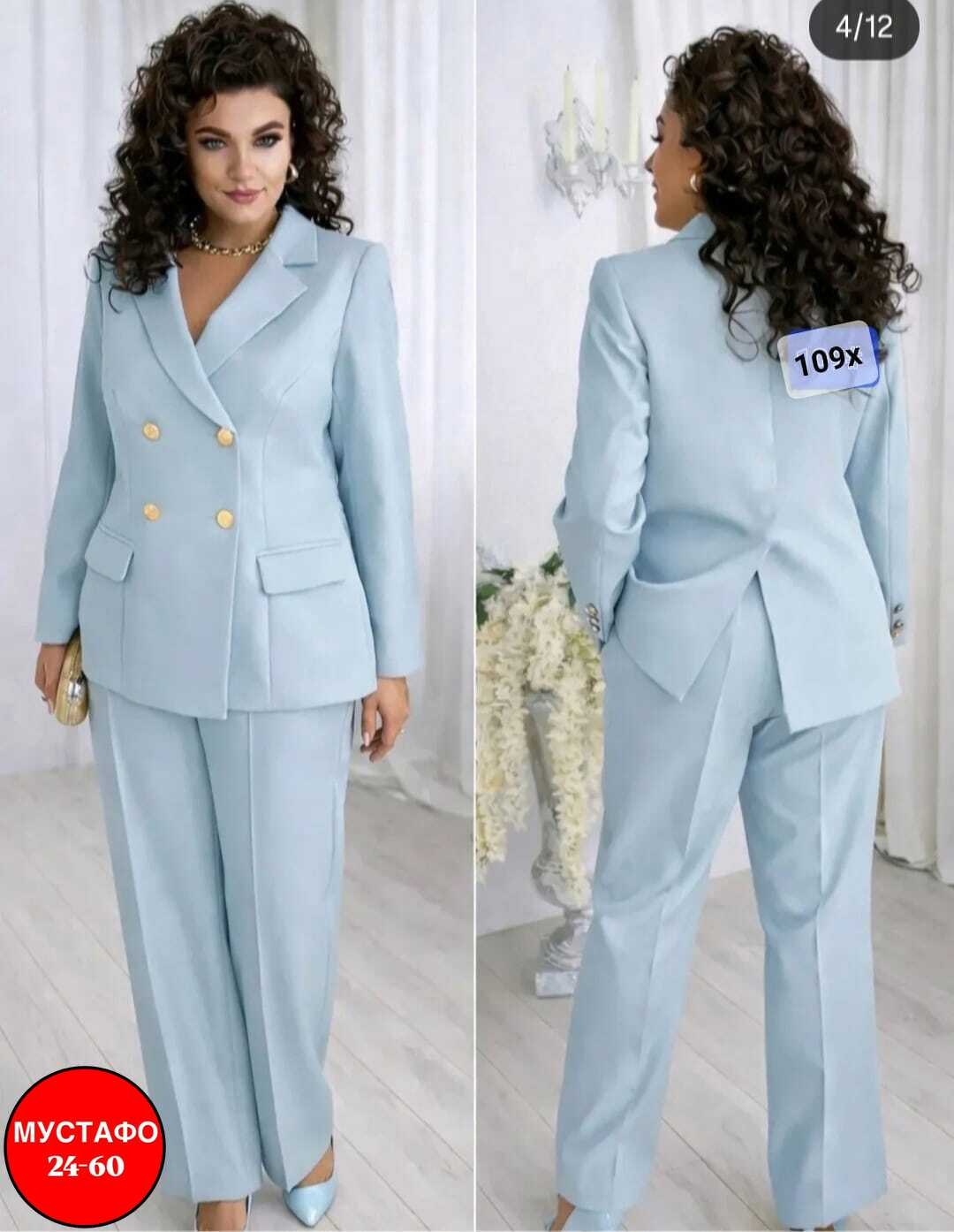 брючный костюм ninele 7501 графит,брючный костюм vilena 1119 шоколад,брючный костюм,женский брючный костюм двойка,брючные костюмы женские