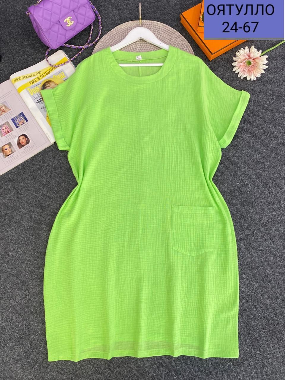 платье женской,повседневные платья,женские летние платья,платья для полных,свободное платье