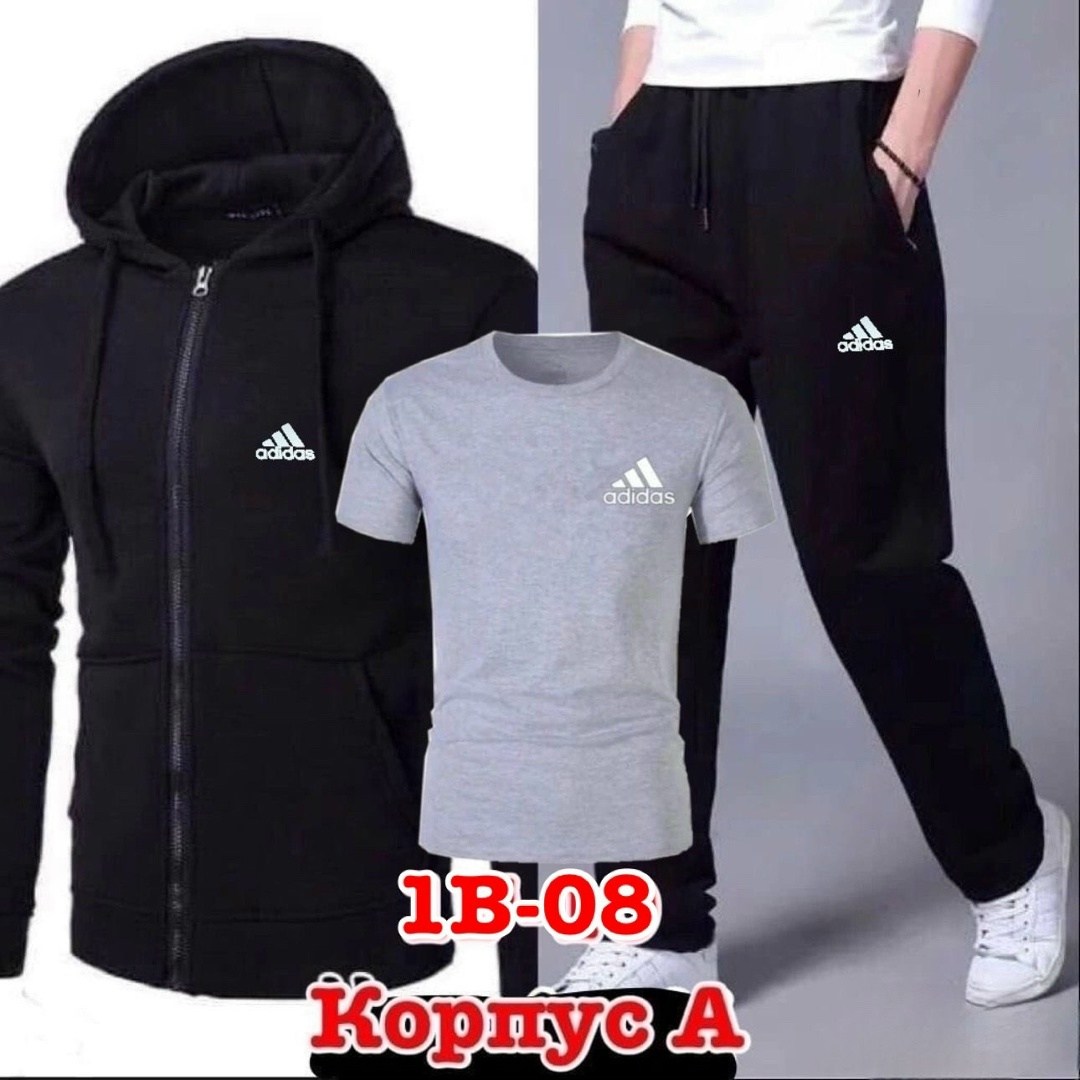 спортивные мужские костюмы,мужские спортивные костюмы ,мужской костюм серый,мужской спортивный костюм на флисе,светло серый спортивный костюм мужской с капюшоном