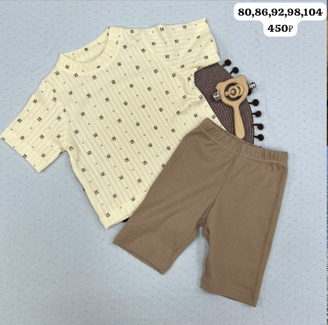 костюм комплекты,,комплект одежды,костюм детский,комплект одежды для детей