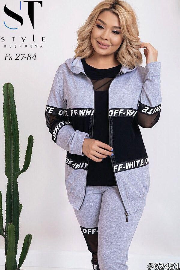 спортивный костюм,костюм спортивный женский,костюм женский,спортивный костюм с вставками из сетки,спортивный костюм спортивные костюмы