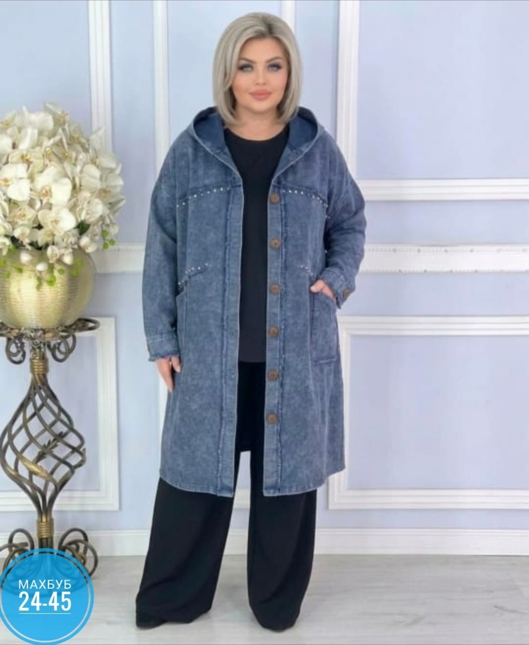 куртка женская джинсовая,джинсовая куртка,куртка джинсовая удлиненная,джинсовка с капюшоном,удлиненная джинсовка