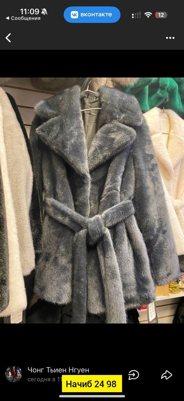 женская шуба,шуба из эко меха,шуба,искусственная шуба,шуба женская из искусственного меха
