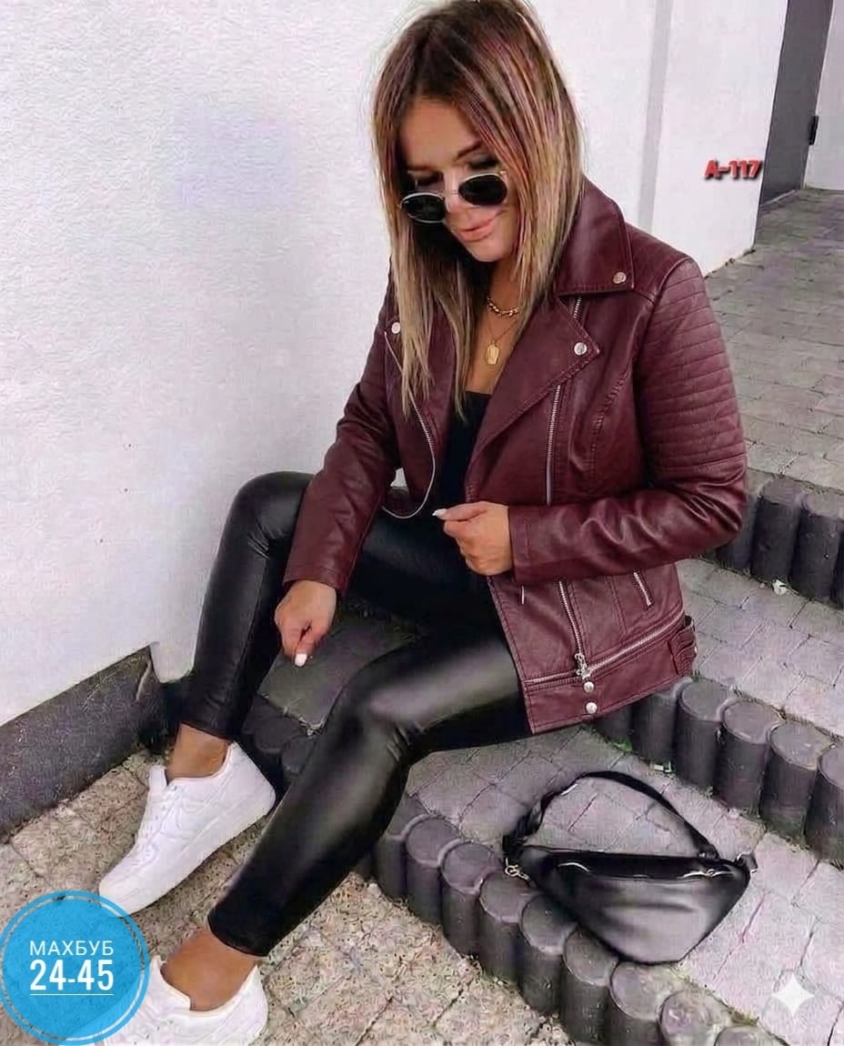 куртка резервед косуха женская,куртка косуха женская,куртка кожаная женская,косуха кожаная укороченная весенняя куртка,куртка косуха из натуральной кожи