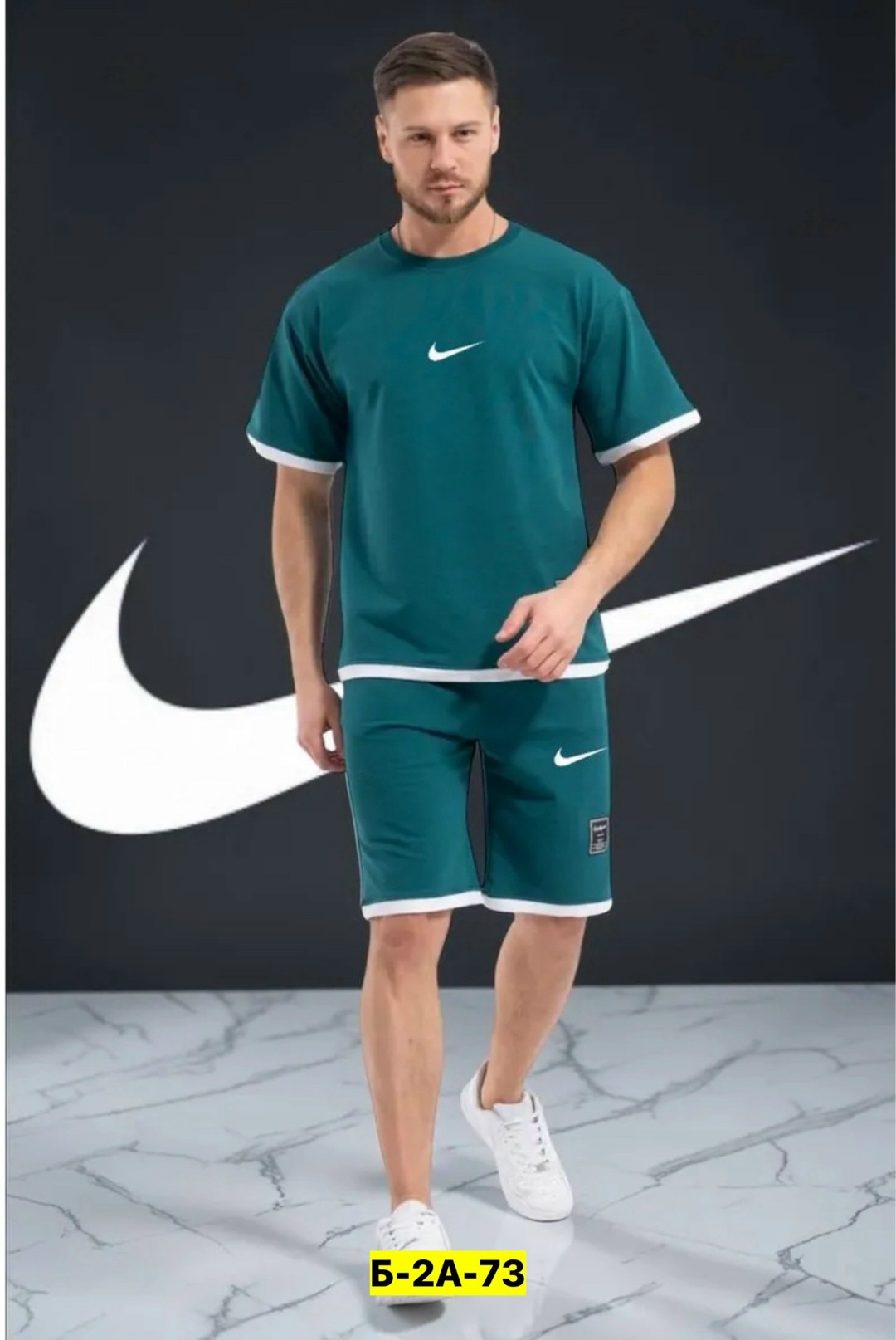 костюм спортивный мужской с шортами и футболкой,костюм спортивный летний с футболкой и шортами,костюм мужской летний с шортами спортивный,костюм мужской спортивный,костюм с футболкой и шортами