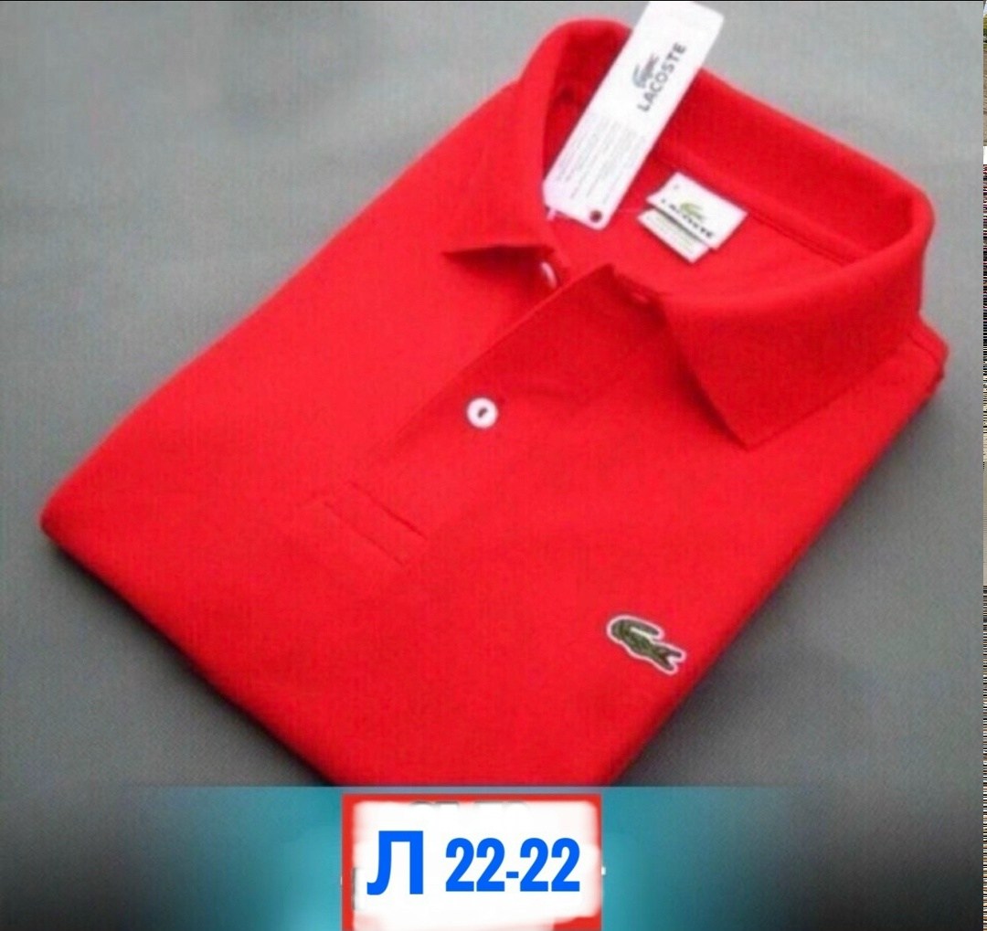 поло лакост мужские,поло lacoste,лакоста поло мужское,поло лакосте красное,лакоста поло