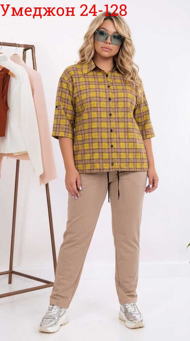 женские костюмы больших размеров,женские костюмы,женский костюм тройка,костюм женский на флисе,костюм женский двойка с рубашкой