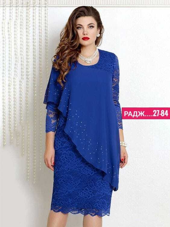 платье vittoria queen,нарядное платье,платье vittoria queen 1313/4 василек,платье с гипюром для полных женщин,платье женской