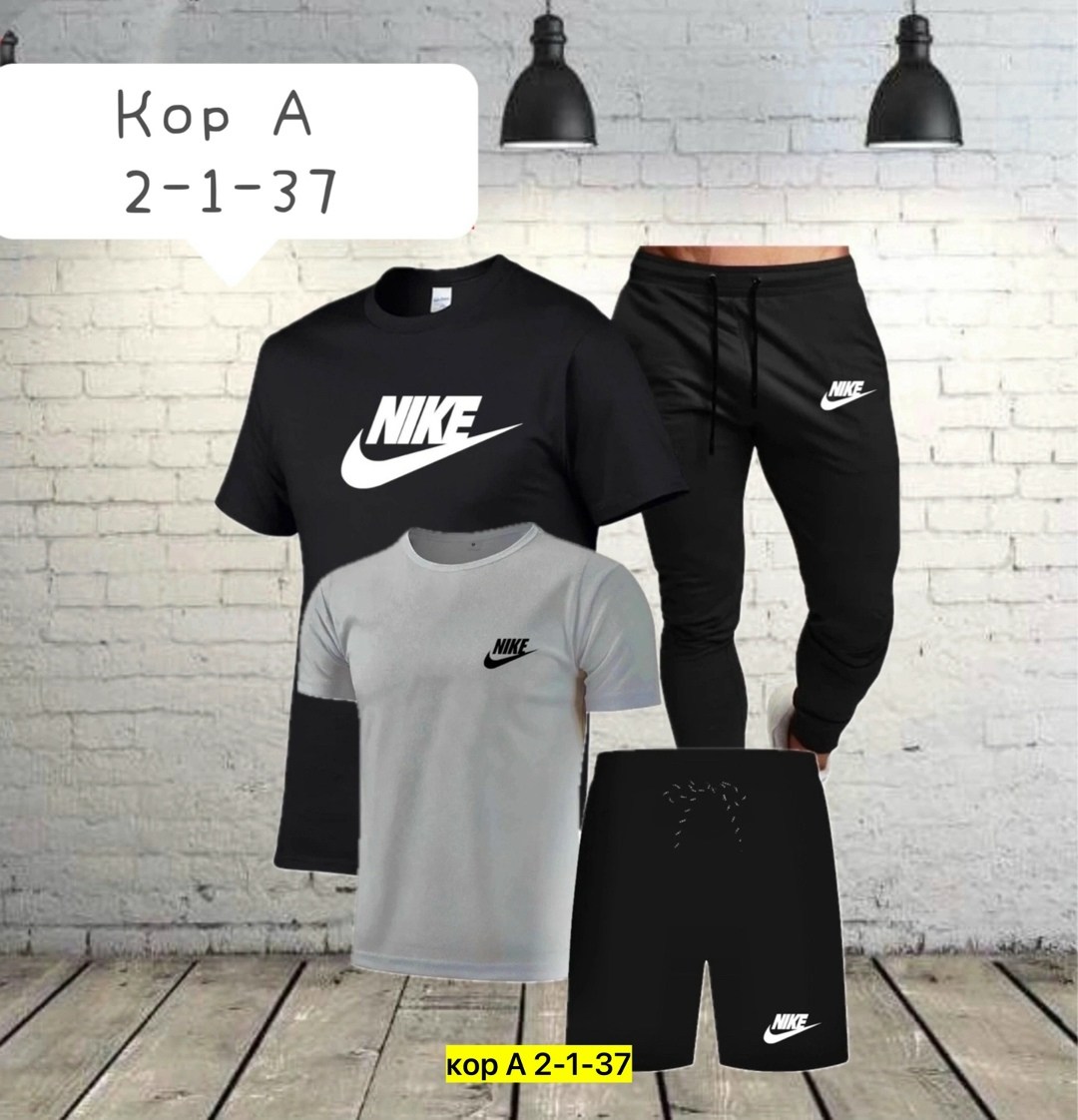 костюм спортивный мужской nike,мужские спортивные костюмы,спортивные костюм,мужская мода,спортивный костюм мужской летний