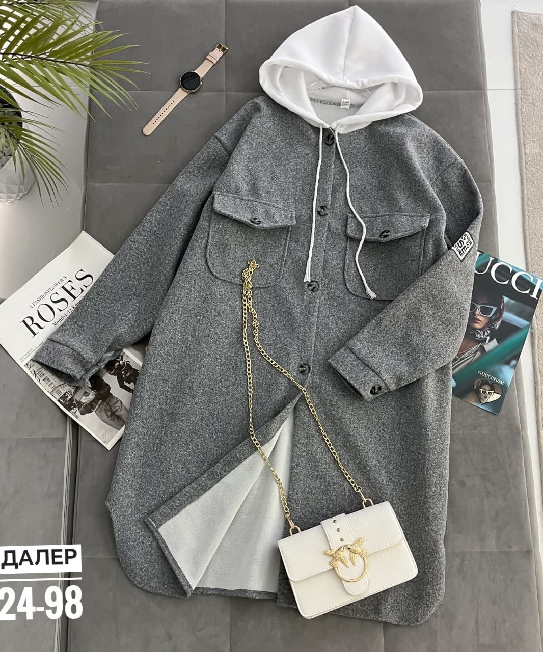 стильное пальто,пальто голубое,пальто кардиган,пальто с капюшоном,пальто женский с капюшоном