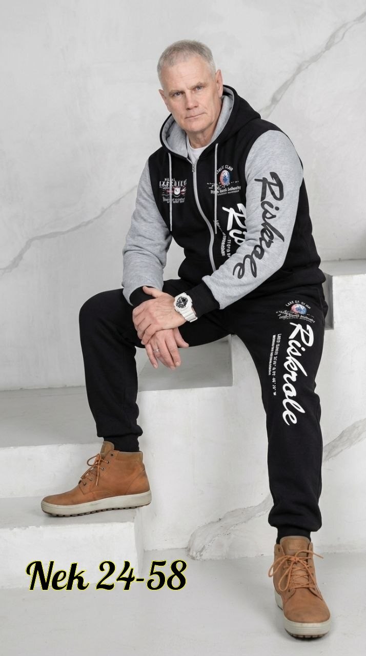 мужской спортивный костюм,спортивные костюм,модные спортивные костюмы мужские,спортивный костюм с капюшоном