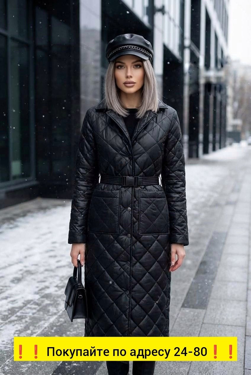 стеганое пальто,пальто стеганое женское,стеганое пальто болотного цвета,стеганое пальто женское с капюшоном,стеганое пальто с капюшоном