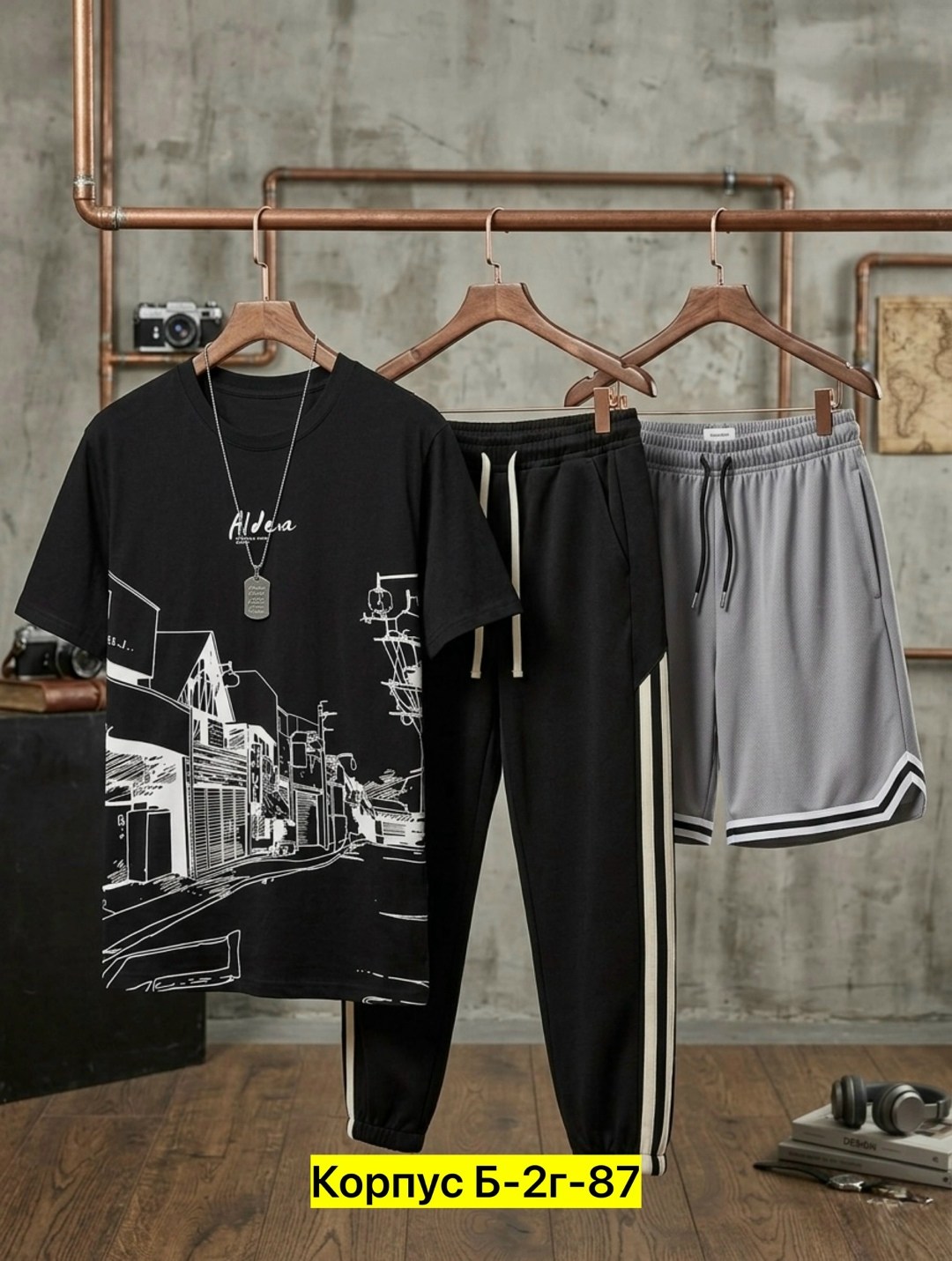 костюм спортивный мужской,спортивные костюм,костюм мужской,костюм,костюм для мужчин