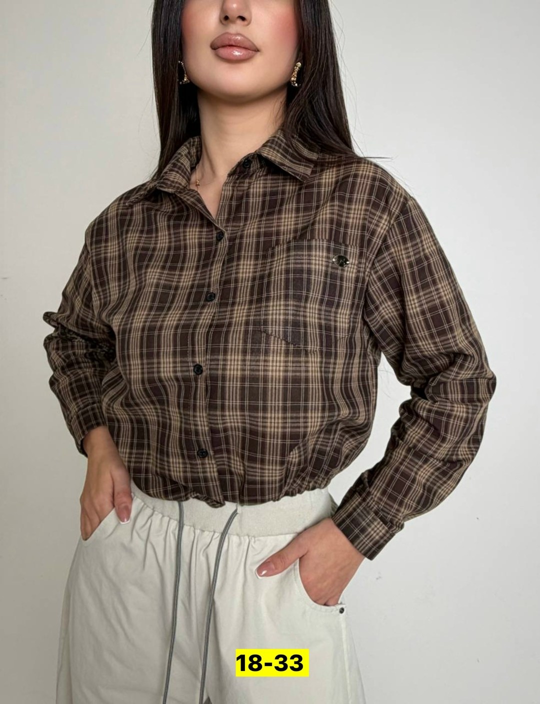 рубашка теплая оверсайз в клетку betrendy wear,рубашка в клетку оверсайз женская,рубашка в клетку,рубашка в клетку женская,женская рубашка