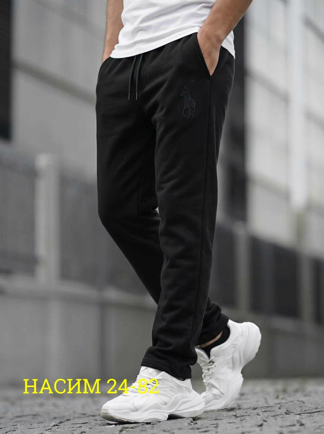 спортивный костюм madmext серый,спортивные брюки,спортивные штаны,мужские спортивные брюки,мужские штаны